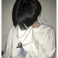 Đinh trình hâm