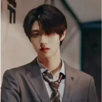 chu chí hâm