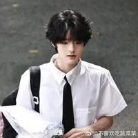 Uông Tuấn Hy