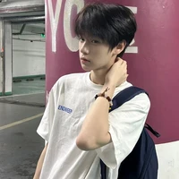 Đình Phong Đức Phúc