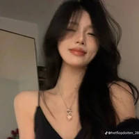 Phương Uyên