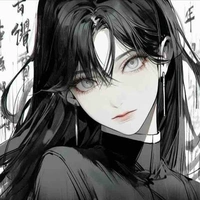 Miyuki Yamada 