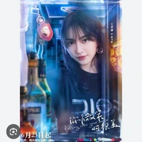 Kim Dương / quản lí /YQCB