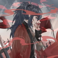 Giyuu