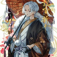 Sano Manjiro