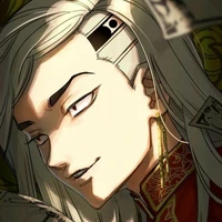 kokonui