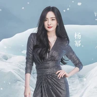 Hạ Uyên Khiết / mẹ nu9