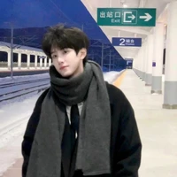Cửu Trí Hạo/LoiI