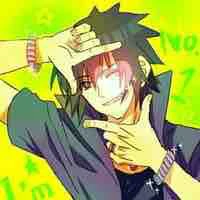 Uchiha Suichi