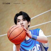 Nghiêm Hạo Tường