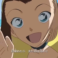 Sonoko