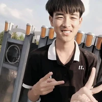 Thật
