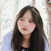 Ngân