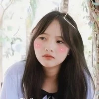 Ngân