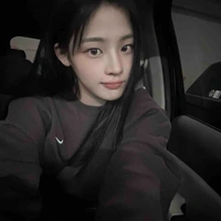 Kim Minji [ cô ]
