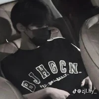 Trương Cực (ah)