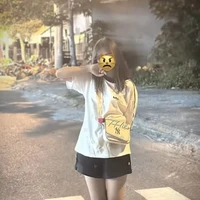 Thanh Ngân