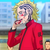 Maradame Shion
