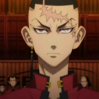 Kakucho