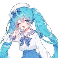 Yuna Ito