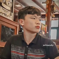 Phạm Thanh Nhã