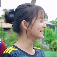 Ngô Thảo Nguyên
