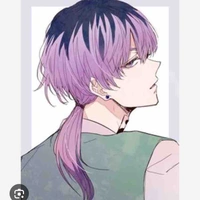 Rin