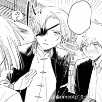 Suou Hayato