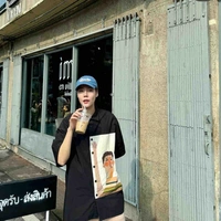 Natnicha Vorrakittikun