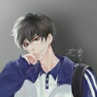 Long