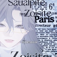 Noramiya Mayami