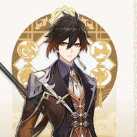 zhongli