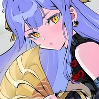 Yue
