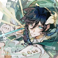 Venti//cậu//