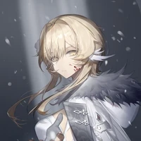 Lumine//cô//