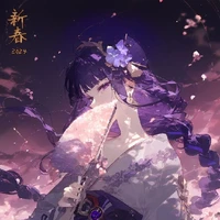 Raiden Ei//chị ta/ấy//
