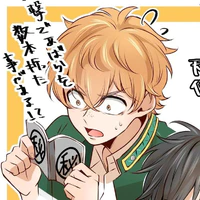 Akihiko Nirei