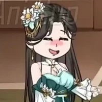 Âu Dương Như Yên