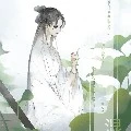 Đông Phương Tử Yên [Nữ chính]