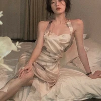 Hạ Kim Ngưu   ²⁹