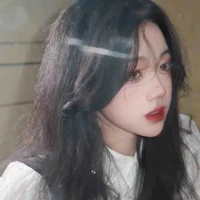 Hồ Xử Nữ  ²⁰