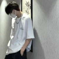 Vũ Thiên Yết  ²⁰