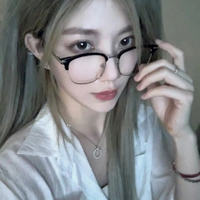 Trịnh Đan Ny [Ny]