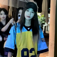 Viên Nhất Kỳ [cô]