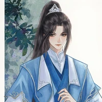 Tần Hạo Hiên