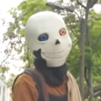 ink sans