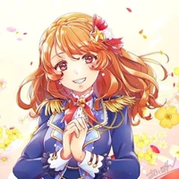 akari