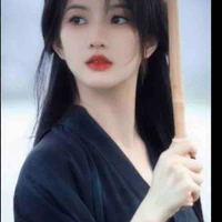 Thiên Y