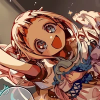 Nene