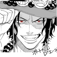 Portgas D Ace